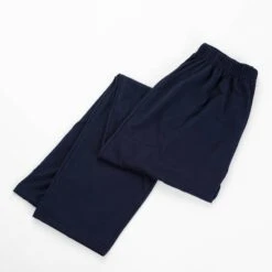 Pantalon De Pyjama Cocooning En Coton Unisexe • Moment Cocooning -Maison Série 76710 64wpzu