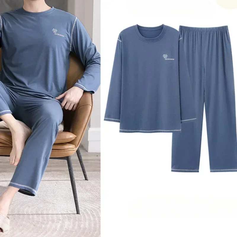 Ensemble Cocooning En Viscose Pour Homme • Moment Cocooning 6 Ensemble Cocooning En Viscose Pour Homme • Moment Cocooning – Image 4